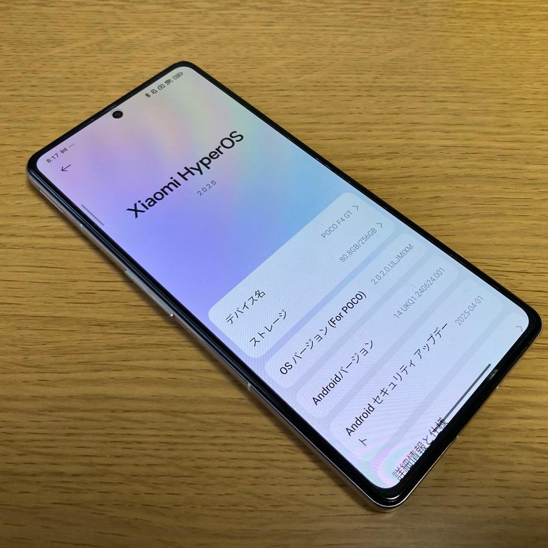 スマートフォン本体 POCO F4 GT 12GB/256GB