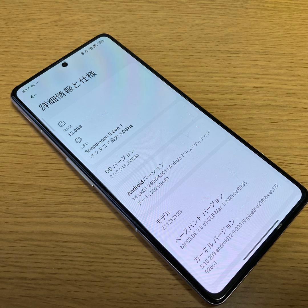 スマートフォン本体 POCO F4 GT 12GB/256GB