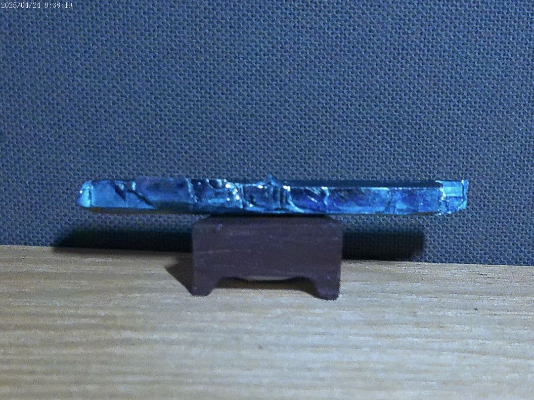 国産鉱物 輝安鉱 市ノ川鉱山