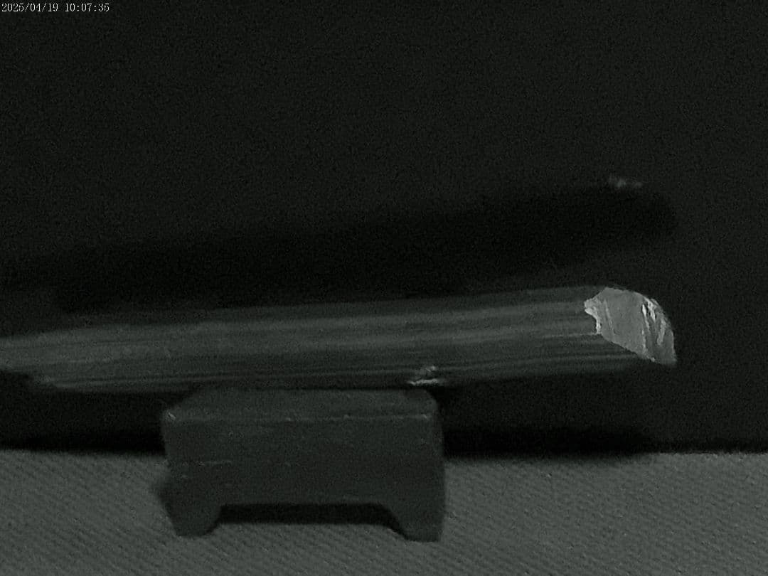 国産鉱物 輝安鉱 市ノ川鉱山