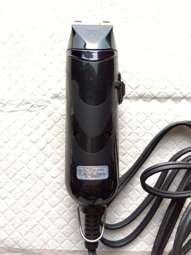 スピーディクグラシア電動バリカン(訳あり)