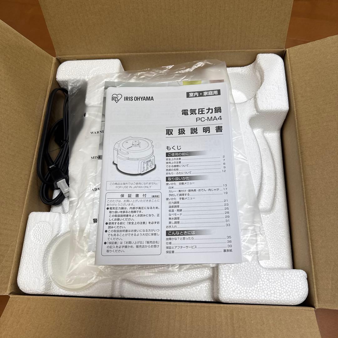 【新品/限定お値下げ】IRIS OHYAMA電気圧力鍋PC-MA4-W4.0L