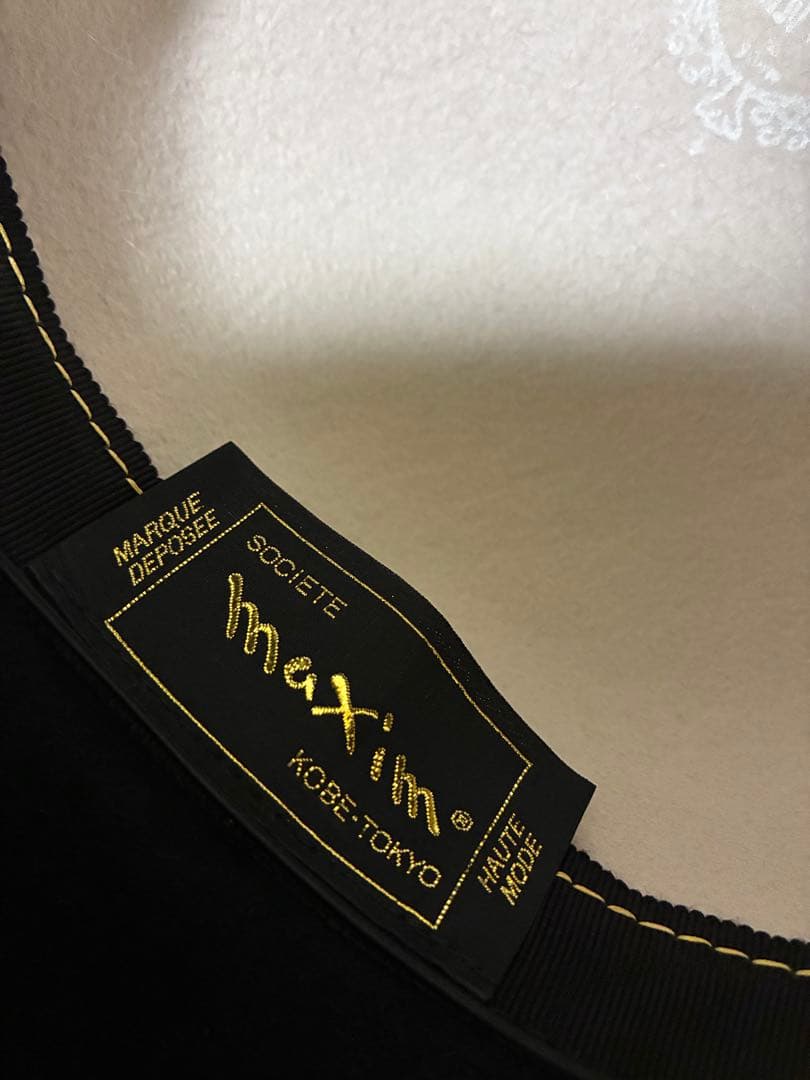 マキシン◆maxim◆ベージュ系×ブラック×リボンハット