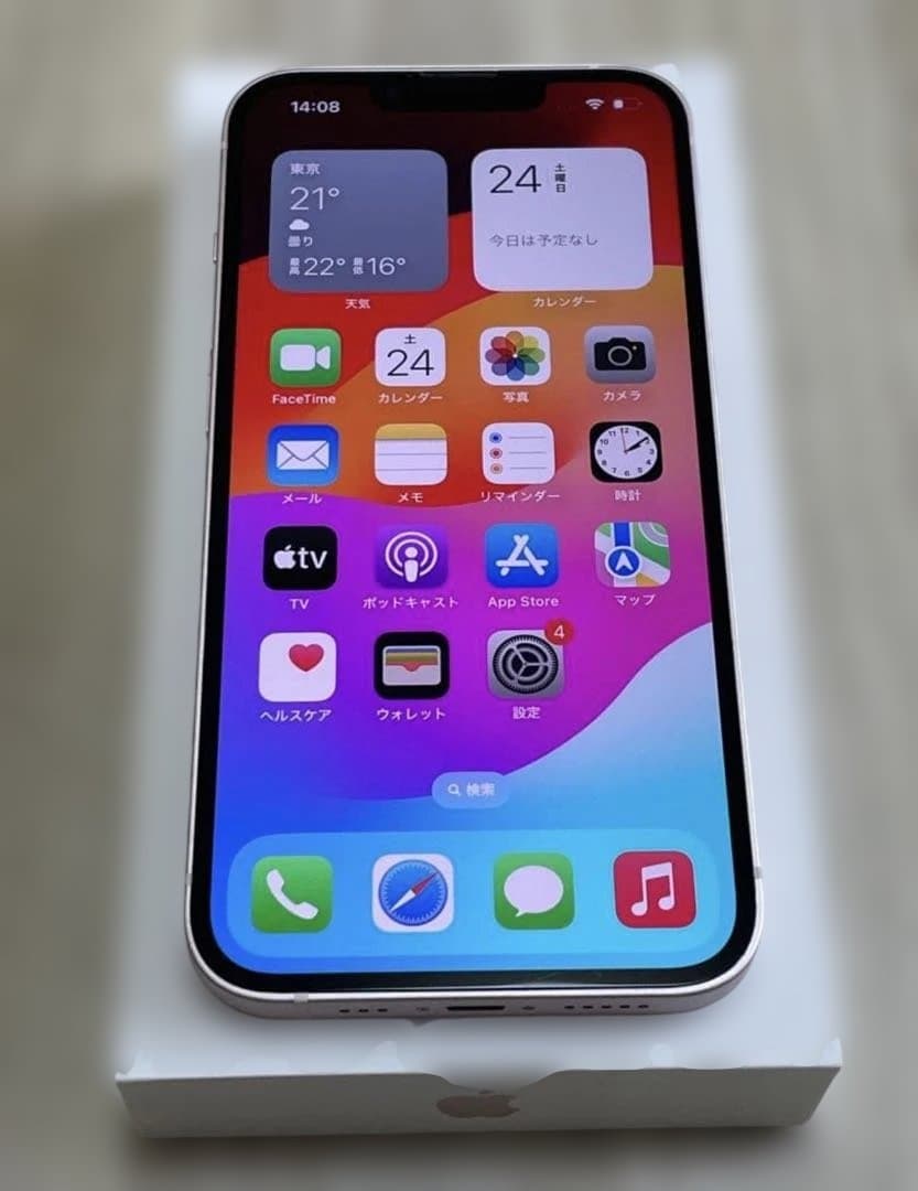 【新品同様★電池新品】iPhone 13 mini 128GB ピンク