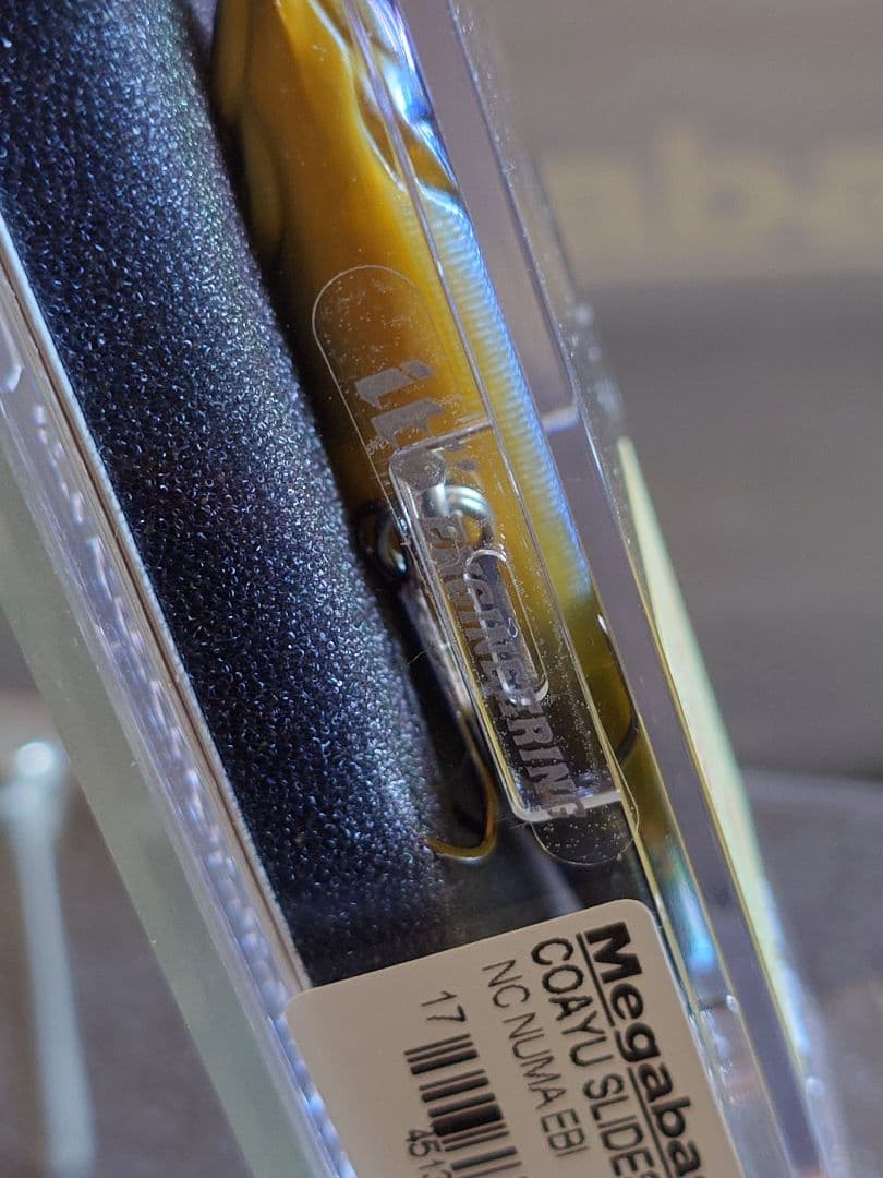 メガバス ito コアユ スライドシンカー 初回NEW 沼海老 新品未開封