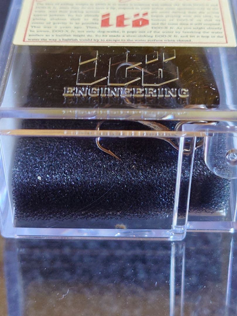 メガバス ito コアユ スライドシンカー 初回NEW 沼海老 新品未開封