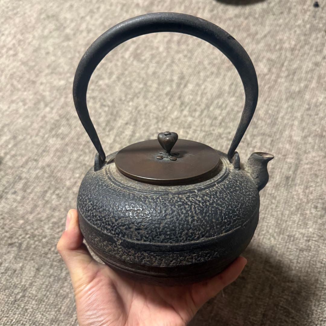 鉄瓶　鉄器　 アンティーク　骨董品　レトロ　鉄びん　茶道具