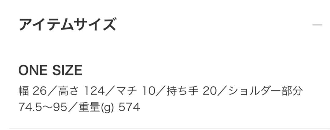 BEAMS GOLF クラブケース 3 グレー