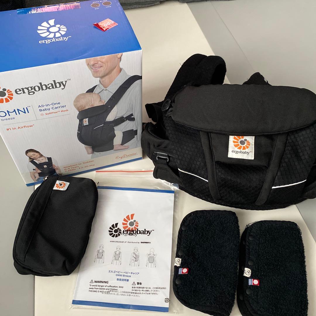 ergobaby OMNI breeze 抱っこひも ブラック