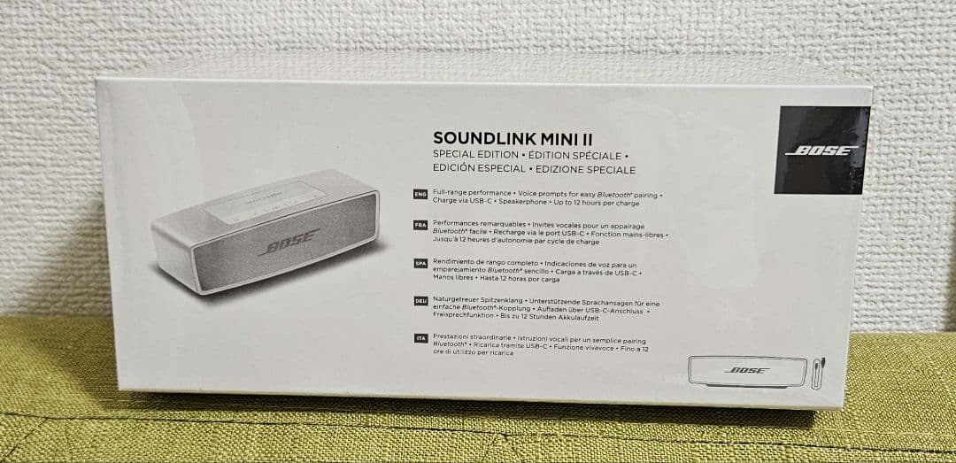 スピーカー・ウーファー BOSE SoundLink Mini II Special Edition