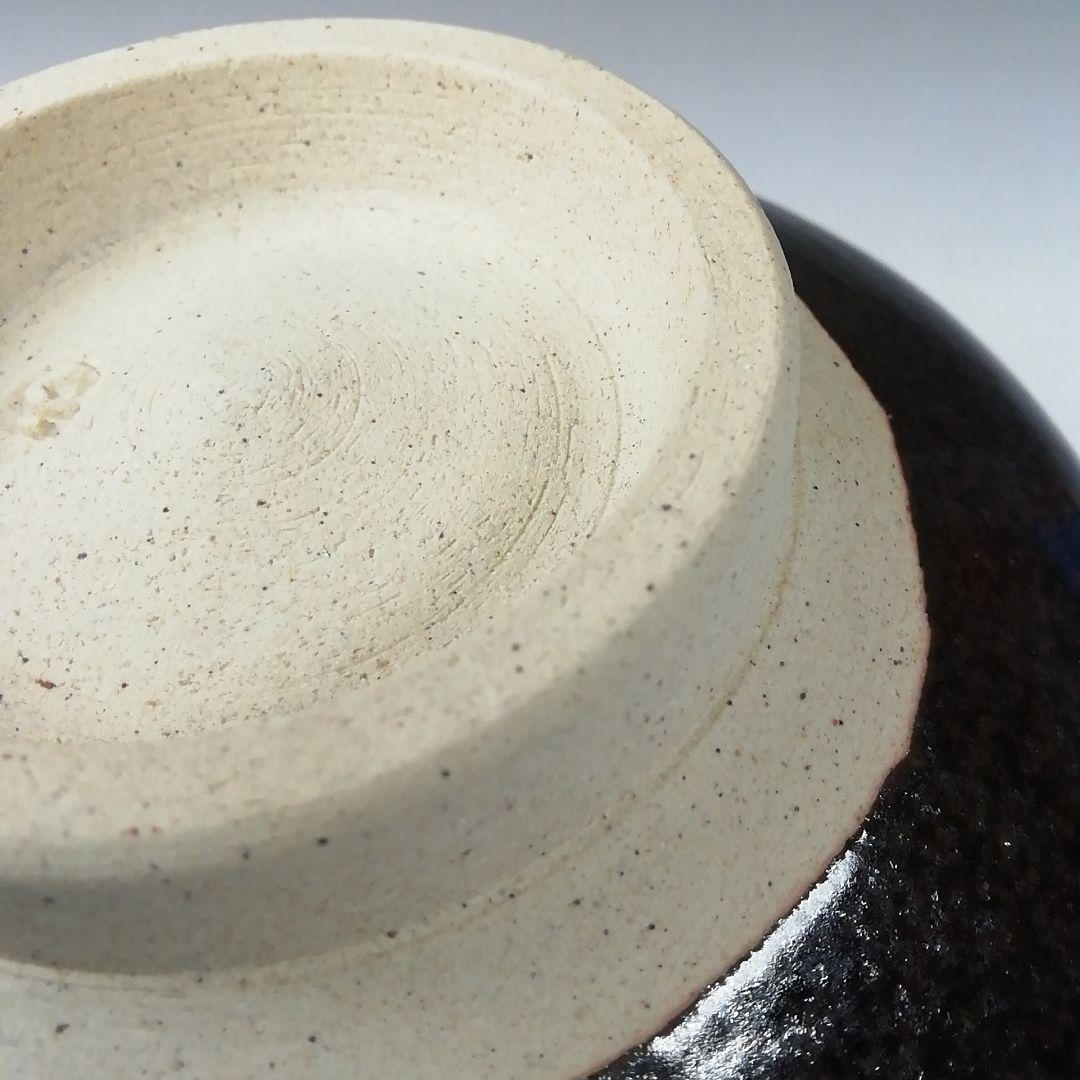 Ｔ６５０　茶碗　『膳所焼』『干支　平成丁丑』『淡海ぜぜ陽炎園 造』　共箱　茶道具