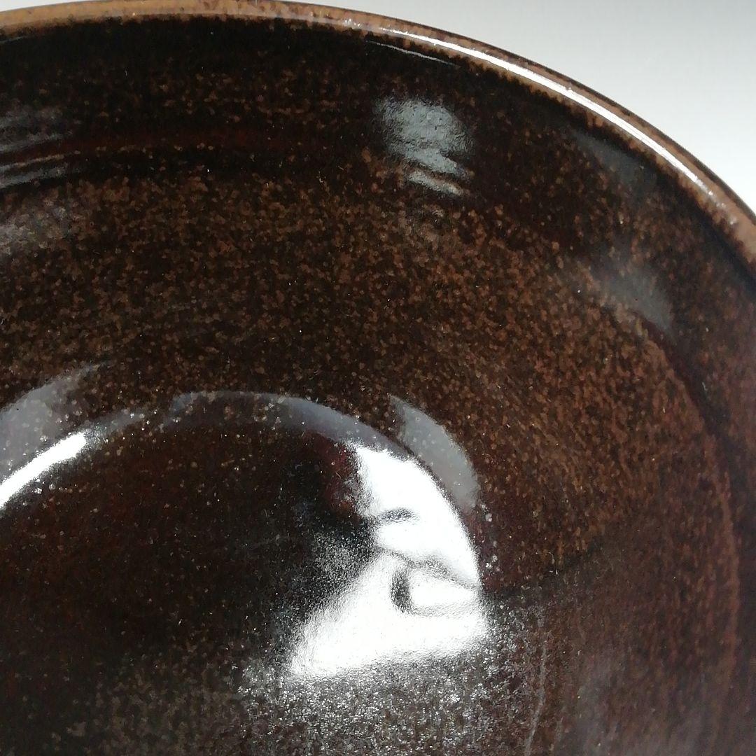 Ｔ６５０　茶碗　『膳所焼』『干支　平成丁丑』『淡海ぜぜ陽炎園 造』　共箱　茶道具