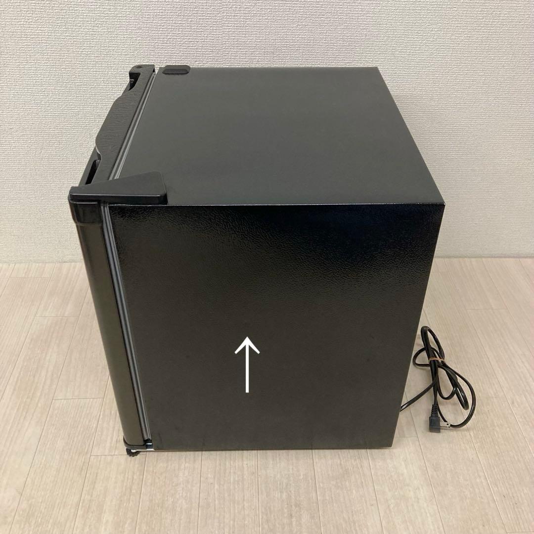 MAXZEN 2025年製 1ドア冷蔵庫 小型冷蔵庫 JR046ML01GM