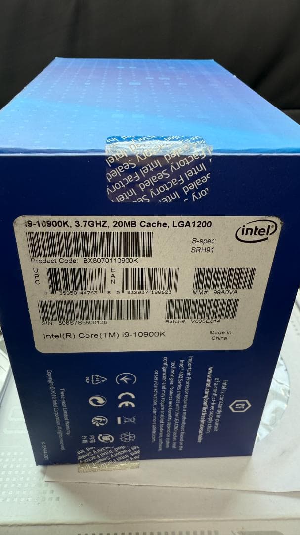 CPU Intel Core i9-10900K + Gigabyte Z590