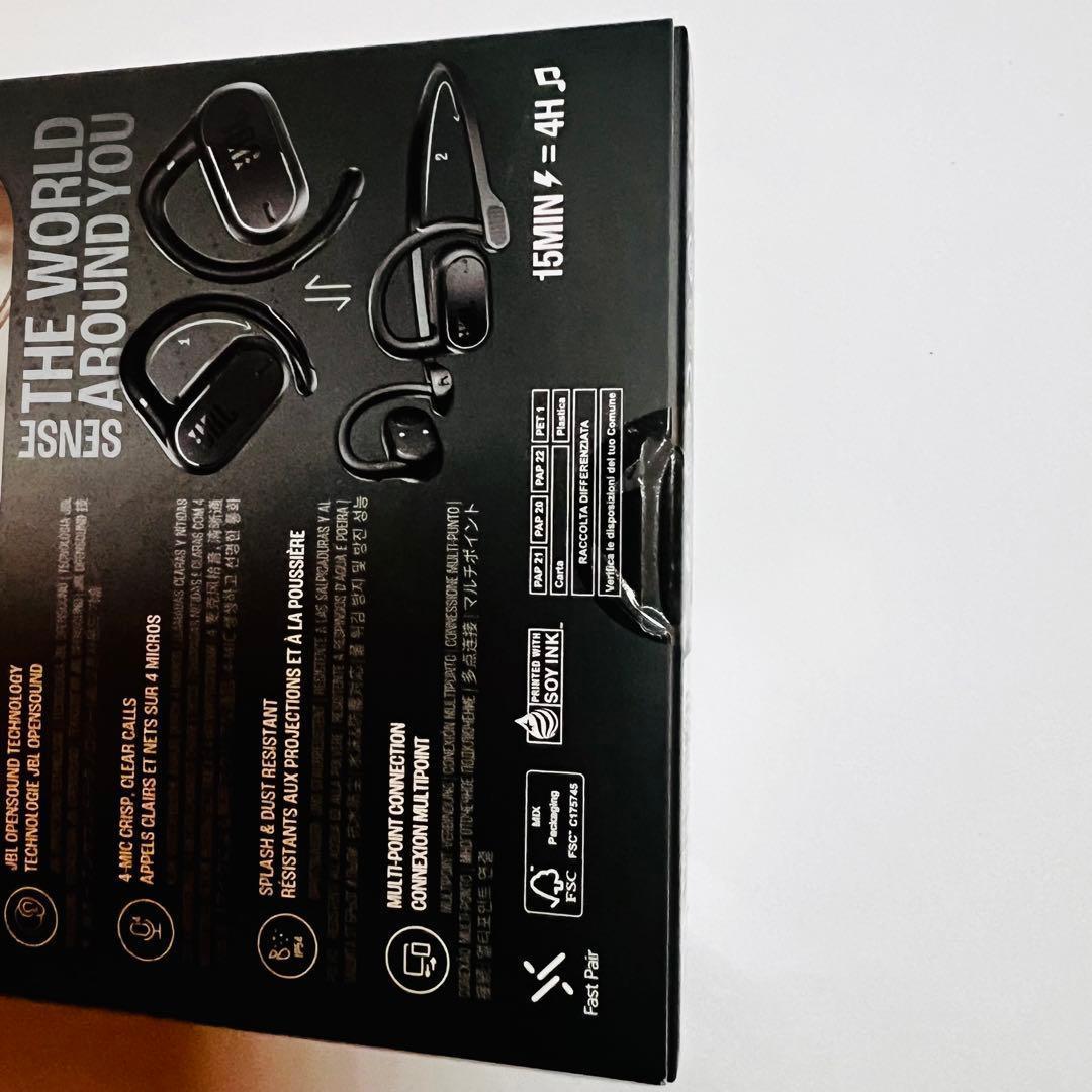 新品未開封JBL SOUNDGEAR SENSE オープンイヤーイヤホン