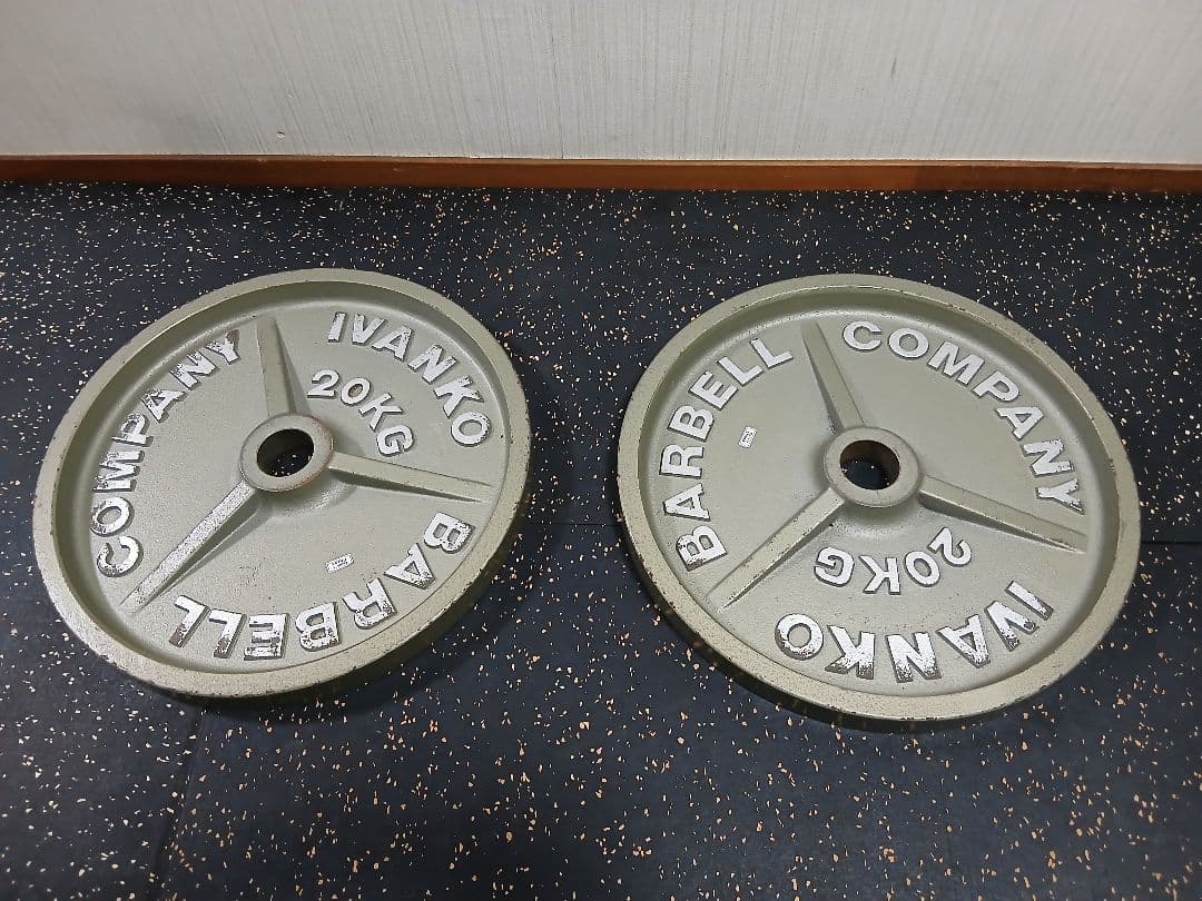 ①IVANKOイヴァンコ ラバープレート20kg x1枚穴径50mm(同時購入)
