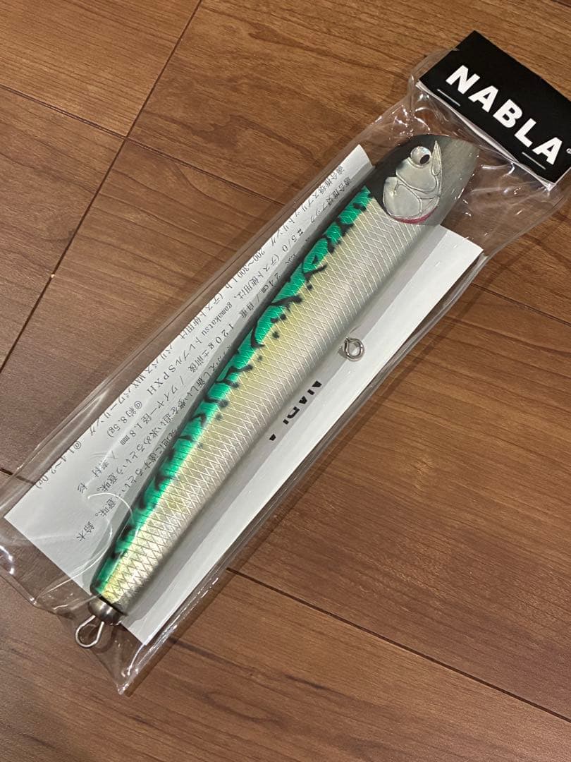 NABLA ミノー 2個セット シルバー・グリーン