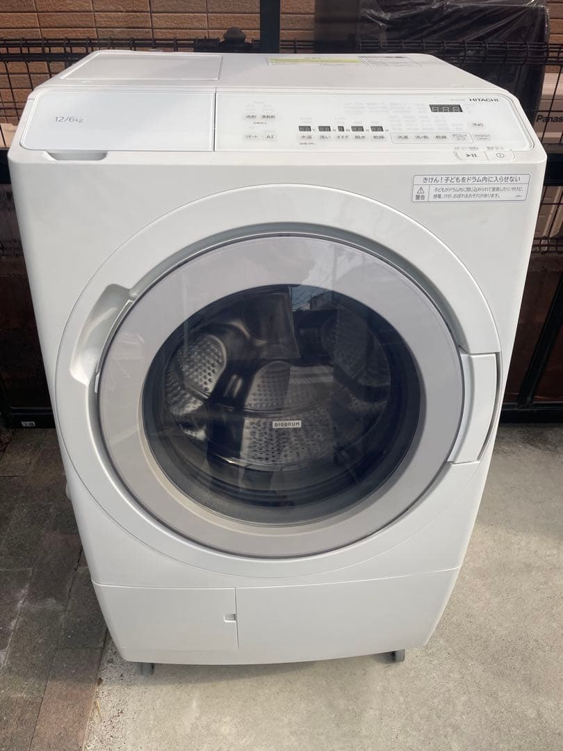 【高年式❗️型落ちモデル！】2025年製 日立ドラム式洗濯機 BD-SW120KR
