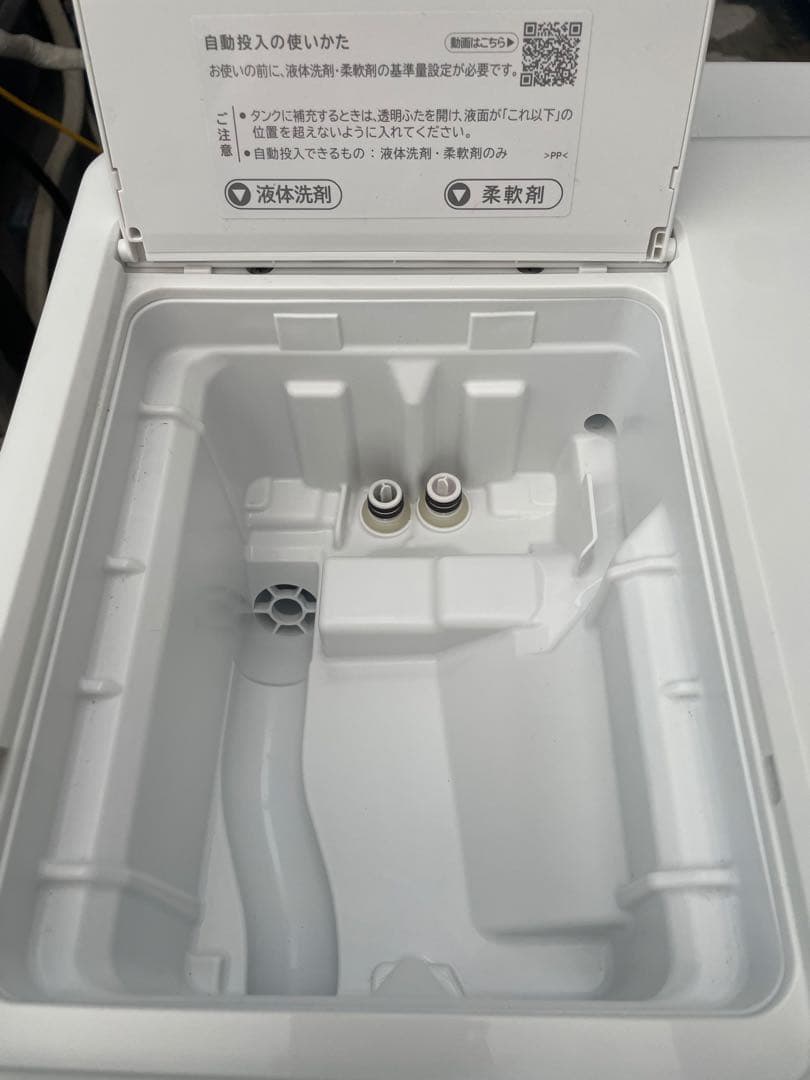 【高年式❗️型落ちモデル！】2025年製 日立ドラム式洗濯機 BD-SW120KR