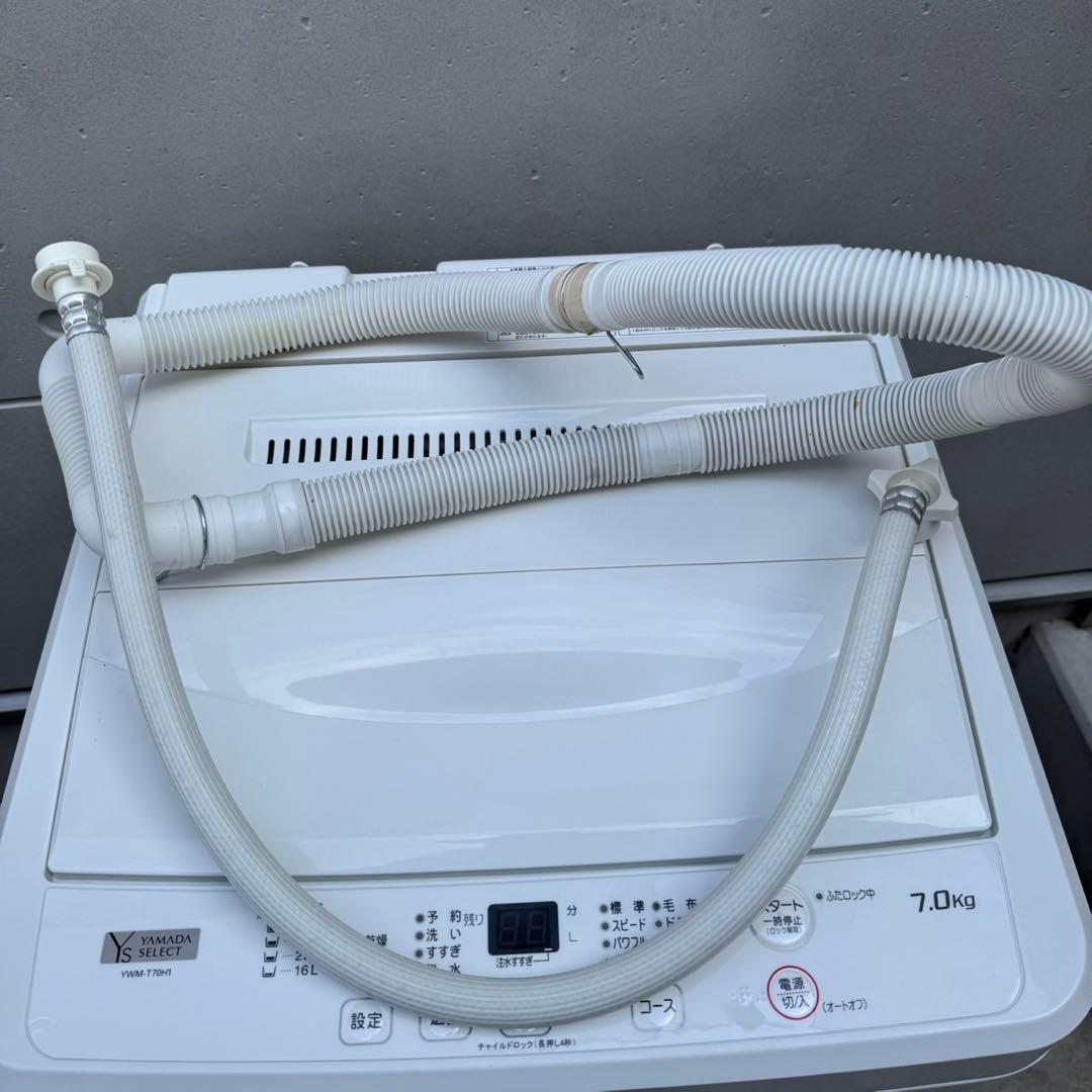 161⭐️2022.21年製セット★ハイセンス冷蔵庫ヤマダ洗濯機7KG一人暮らし