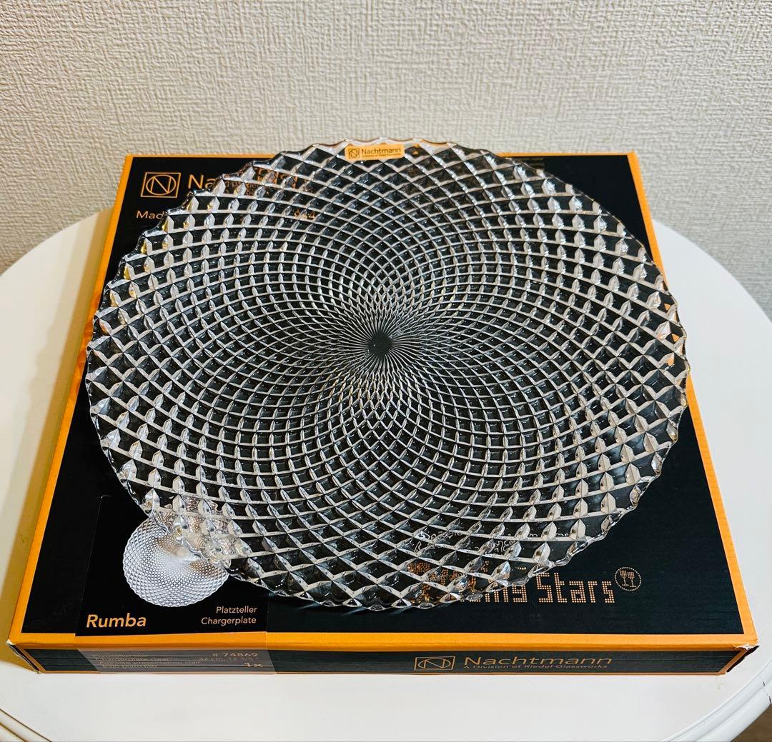 【新品未使用】大皿2枚セット Nachtmannナハトマン ルンバ32cm