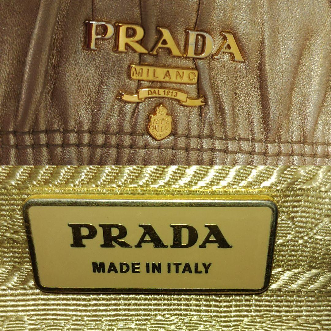 【美品】プラダ ハンドバッグ がま口 ギャザー レザー ギャラ付 ゴールド