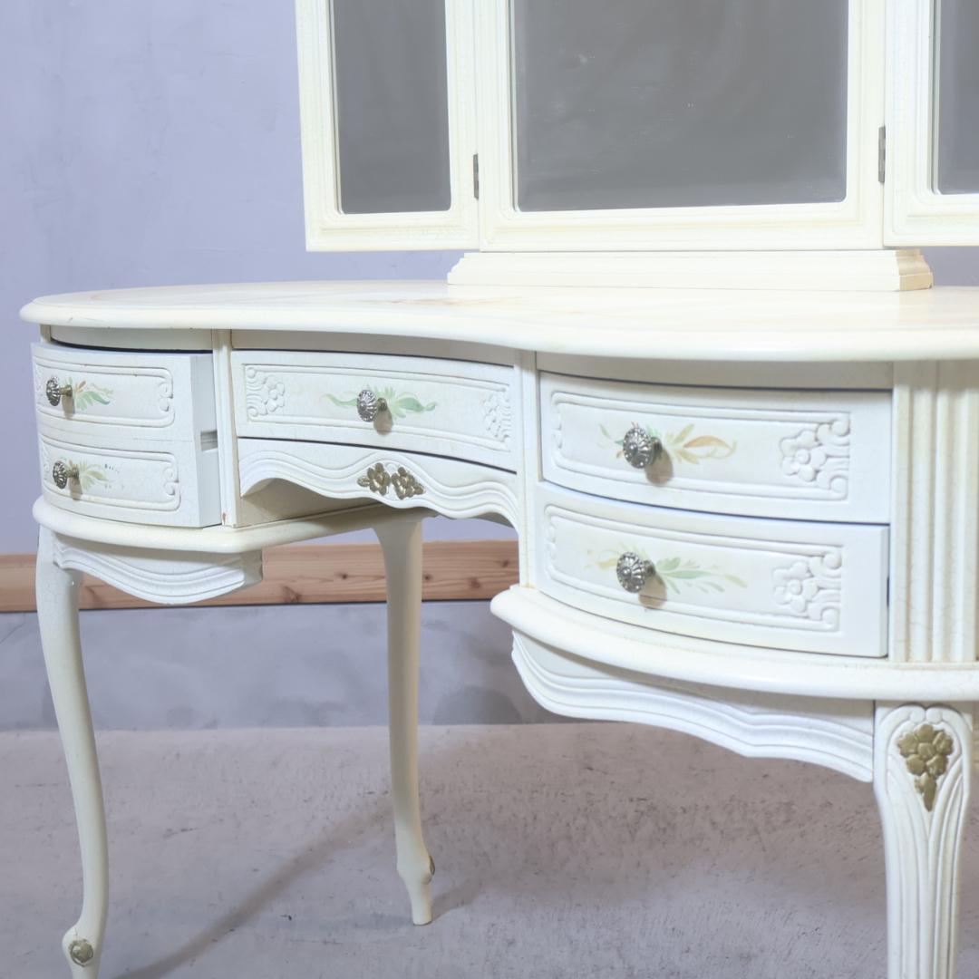 アンティーク調 ドレッサー 鏡台 化粧台 姫系 三面鏡 猫脚 エレガント 机