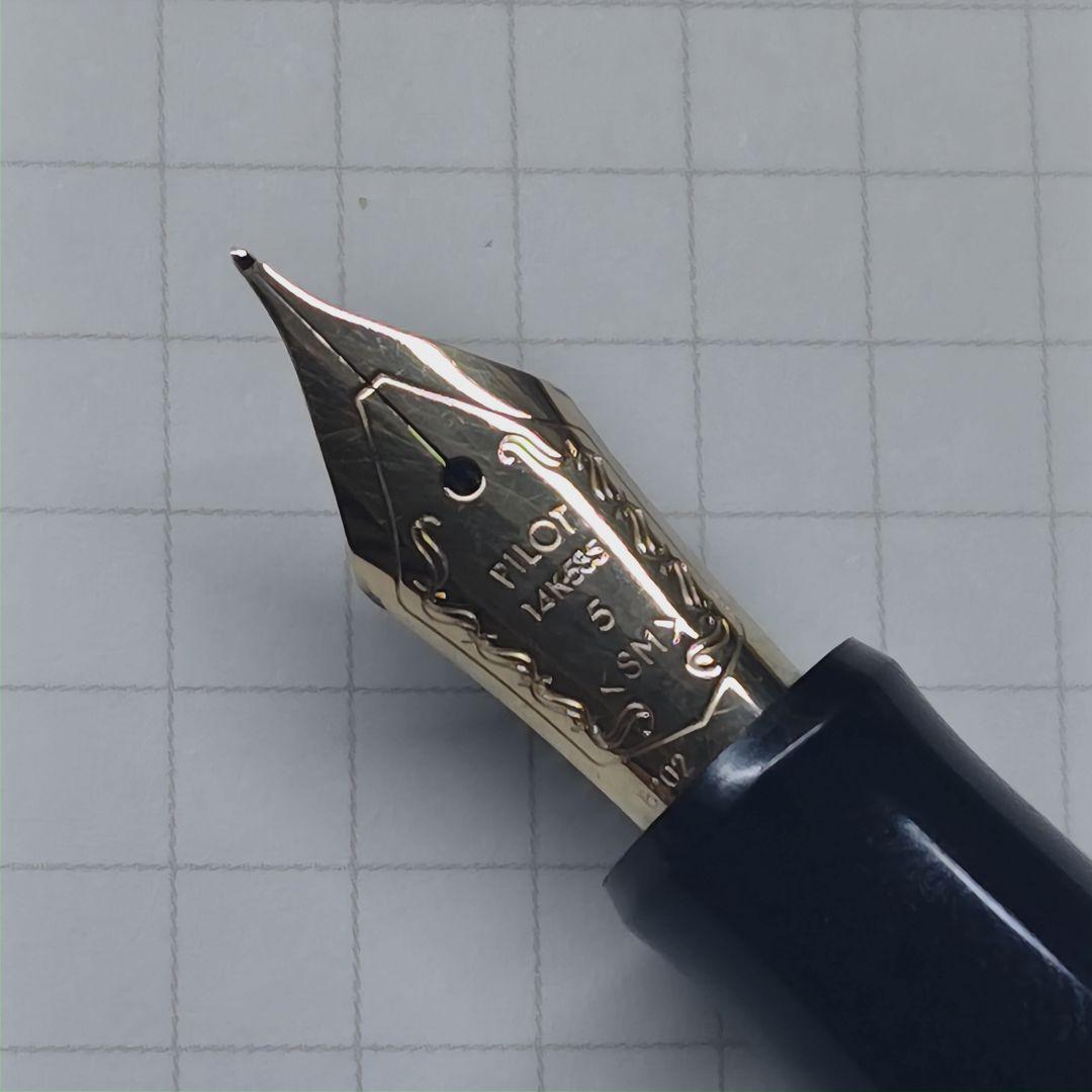 m*n様 【カスタム】パイロット カスタム74 SM(軟中字)→小太刀風研ぎ