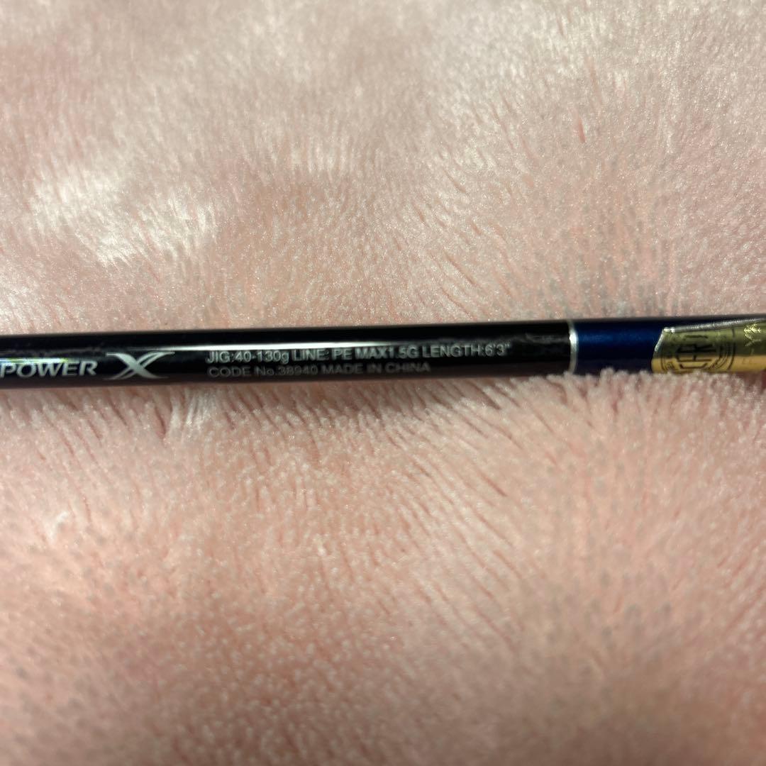 シマノ 19グラップラー タイプ LJ B63-1