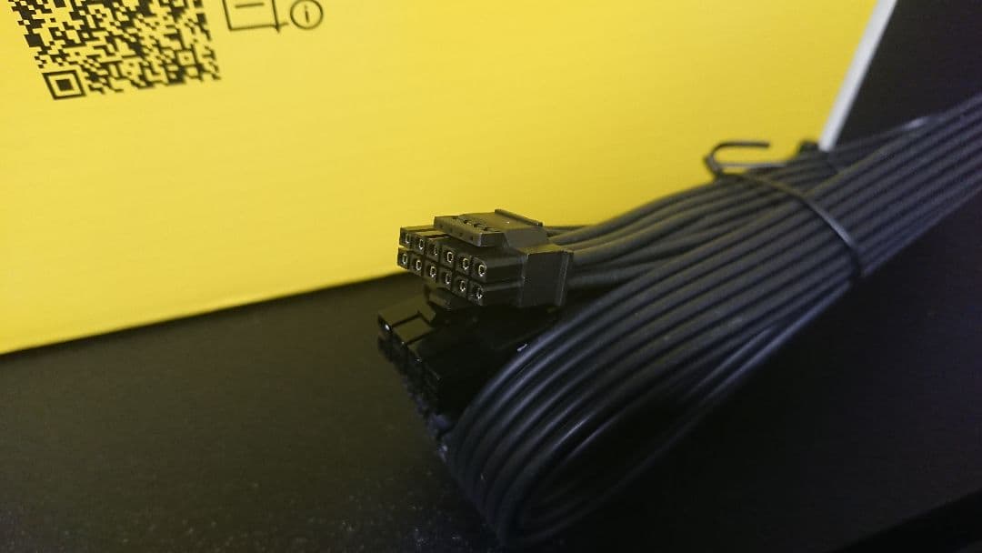 CORSAIR RM850e 2023モデル　ATX850W電源