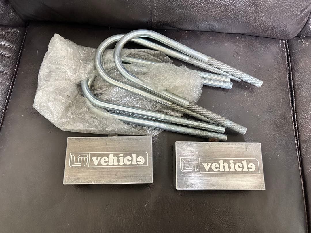 ハイエース200系　ユーアイビークル　70㎜ダウンブロックキット　オマケ付き