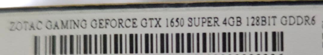ZOTAC GTX 1650 SUPER 4GB GDDR6 グラボ