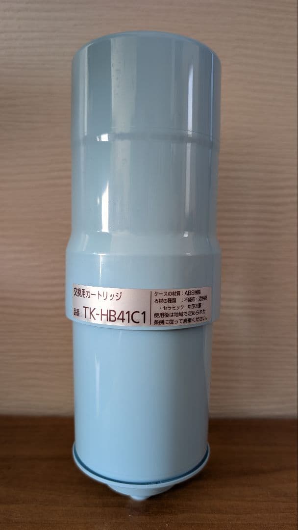 Panasonic TK-HB50-S 還元水素水