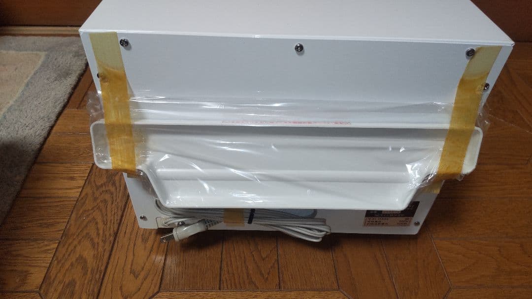 おしぼりウォーマー タオルウォーマー TAIJI 新品未使用品