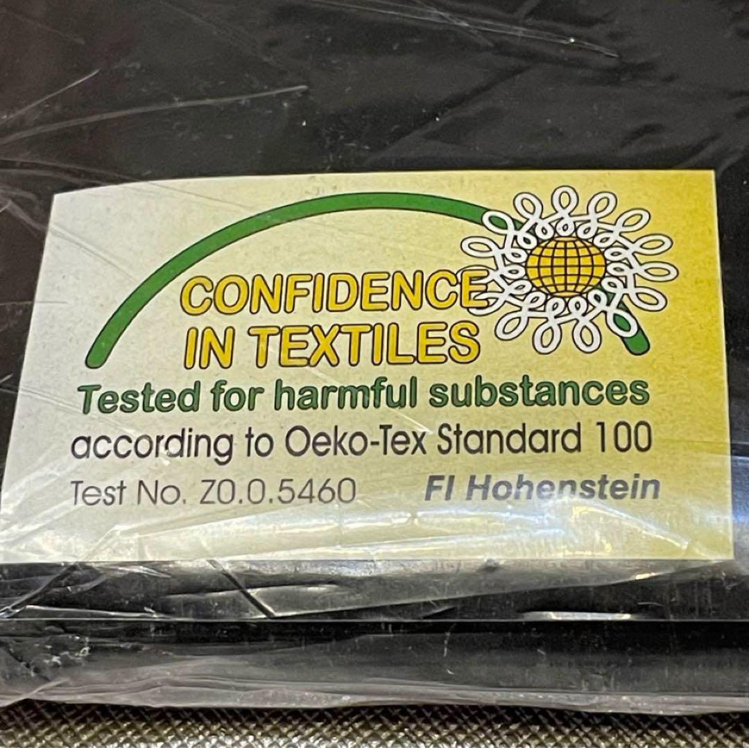 新品　マリメッコ　ロッキ　羽毛布団カバー