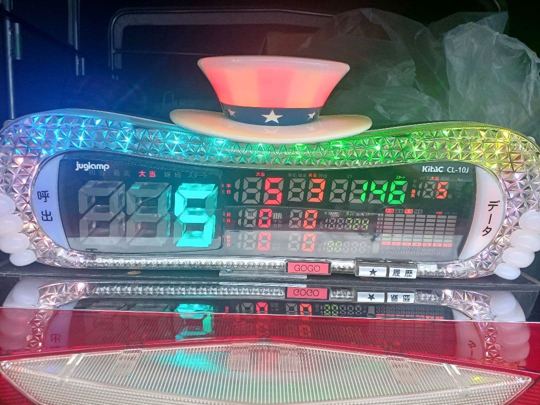 【送料無料】ファンキージャグラー　ジャグランプ付き　5号機