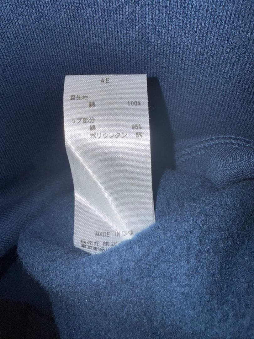 値下げ　新品タグ付Paul Smith ネイビー トレーナー Lサイズ