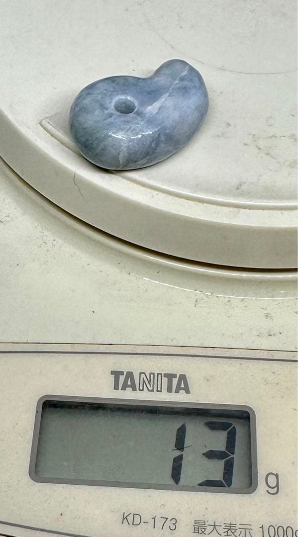 天空青　高級青翡翠