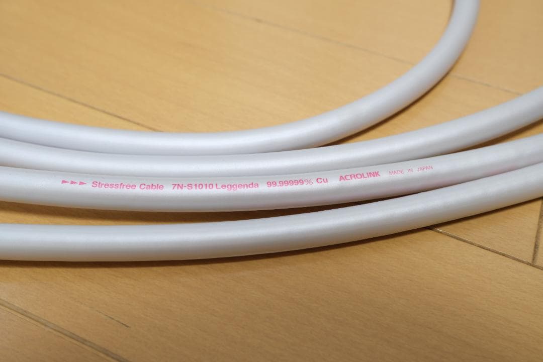 アクロリンク7N-S1010Leggenda