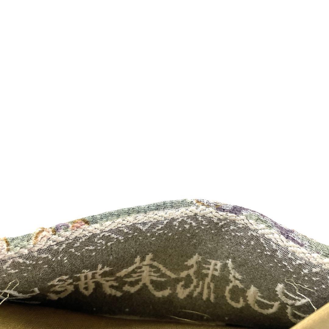 専用帯6248 ●山岡古都 染織美術品 天目織 高級 正絹 全通 袋帯
