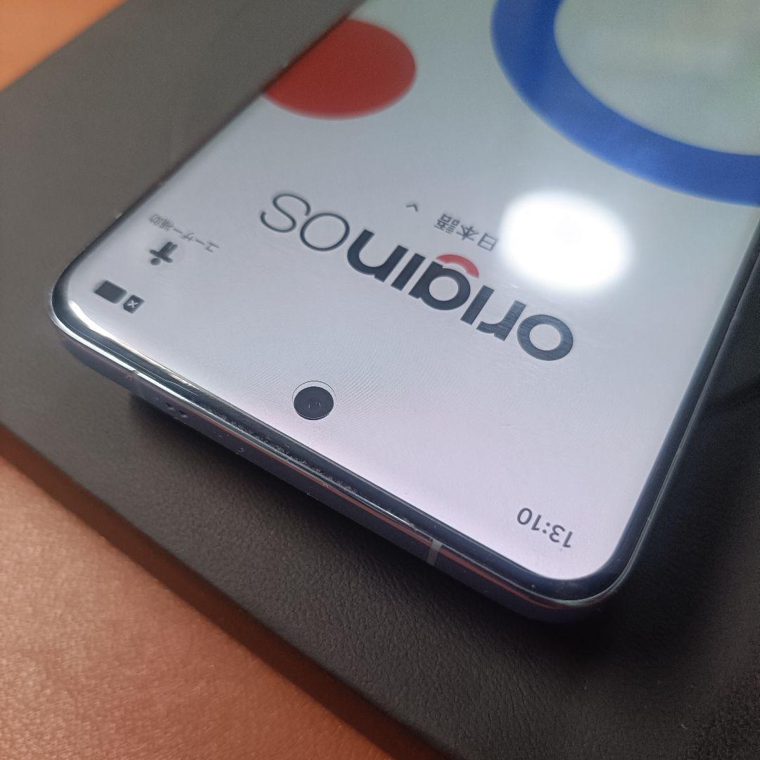 vivo X200 Pro SIMフリー 12GB 256GB おまけ多数