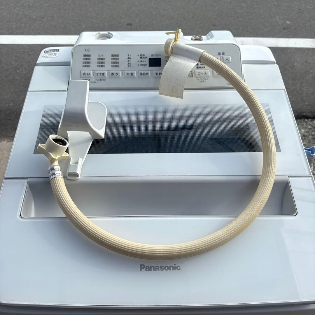 【2022年式】Panasonic 縦型洗濯機 NA-FA70H9-W