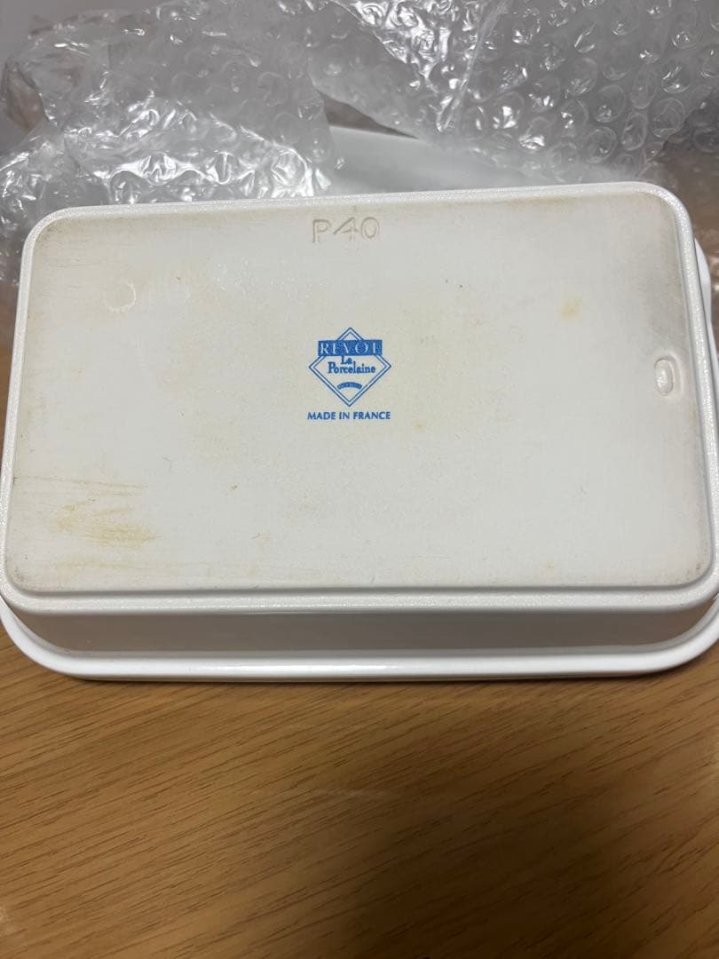 REVOL レヴォル 16点 まとめ売り フランス製 カフェ ラメキン