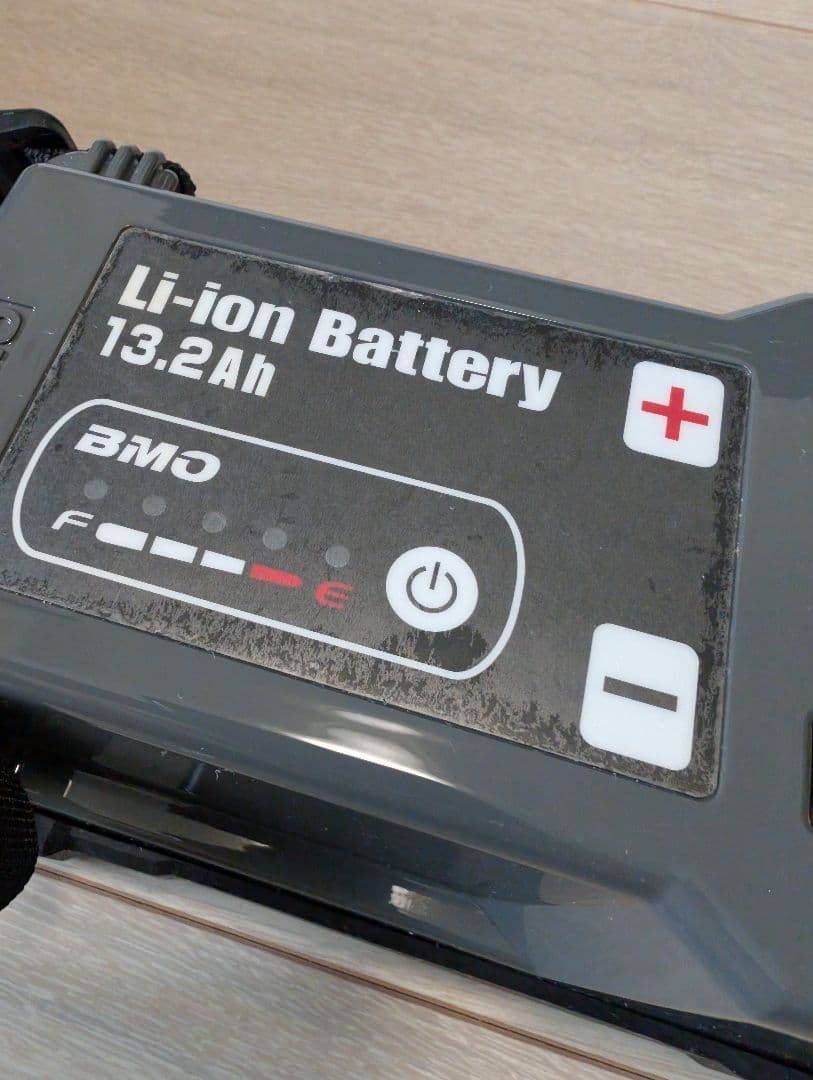 BMO リチウムイオンバッテリー13.2Ah チャージャーセット