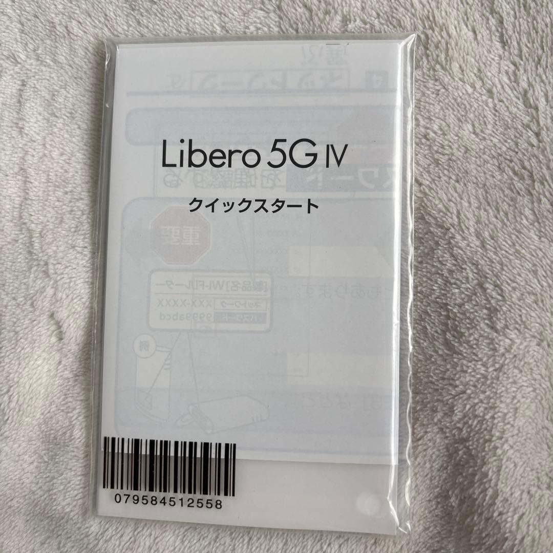 Libero 5G IV 本体