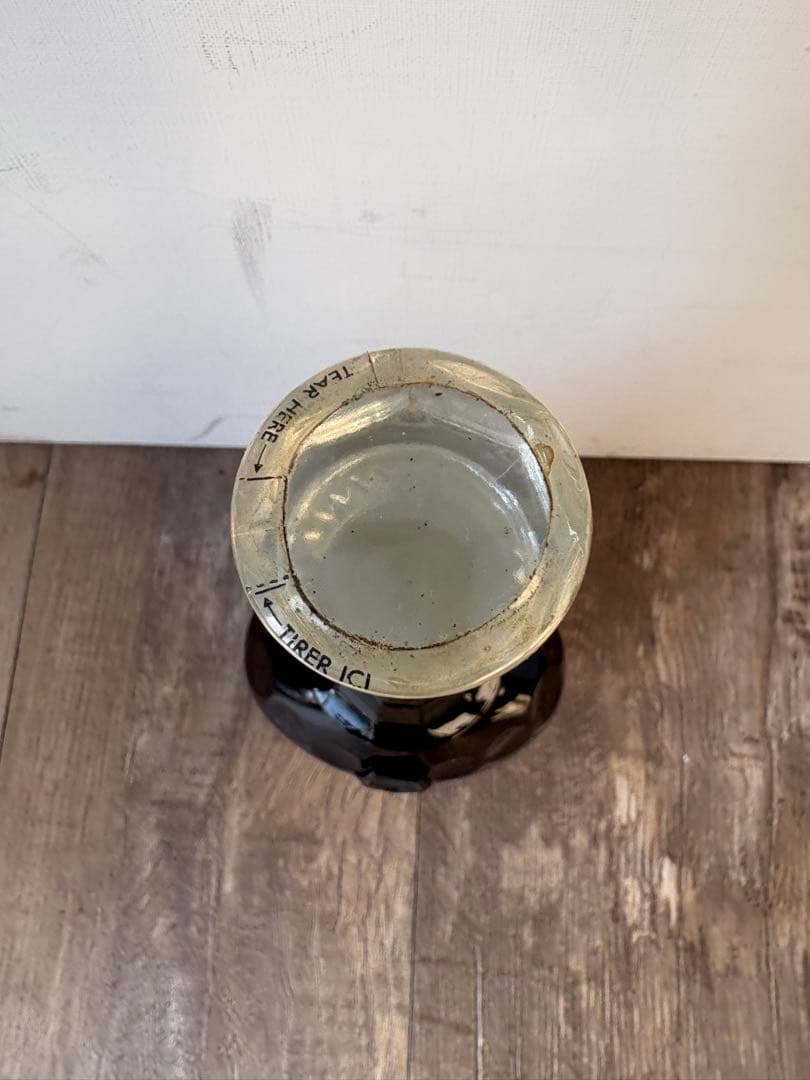 古酒　CAMUS（カミュ）エクストラ　コニャック　ブランデー