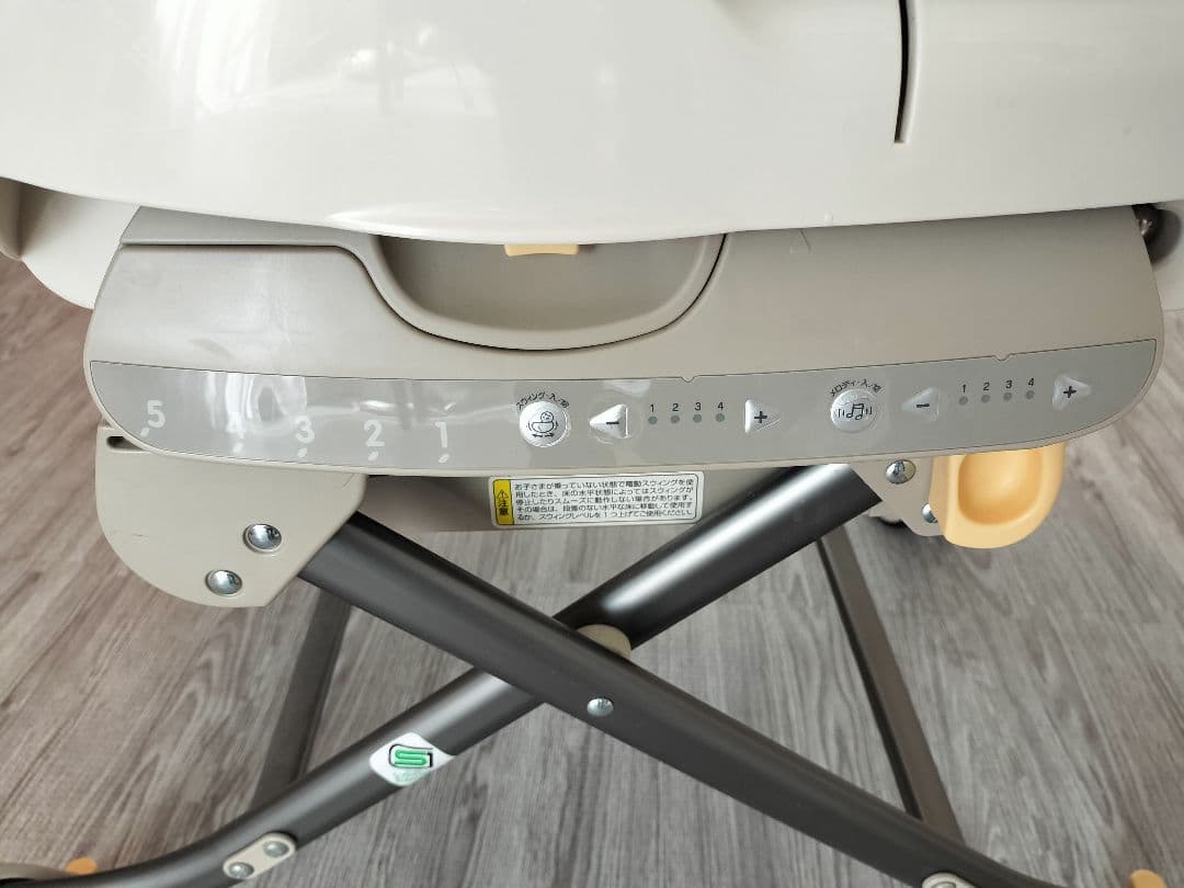 ネムリラ ロワイヤル オートスウィング ベビーラック 【洗い替えクッション付き】