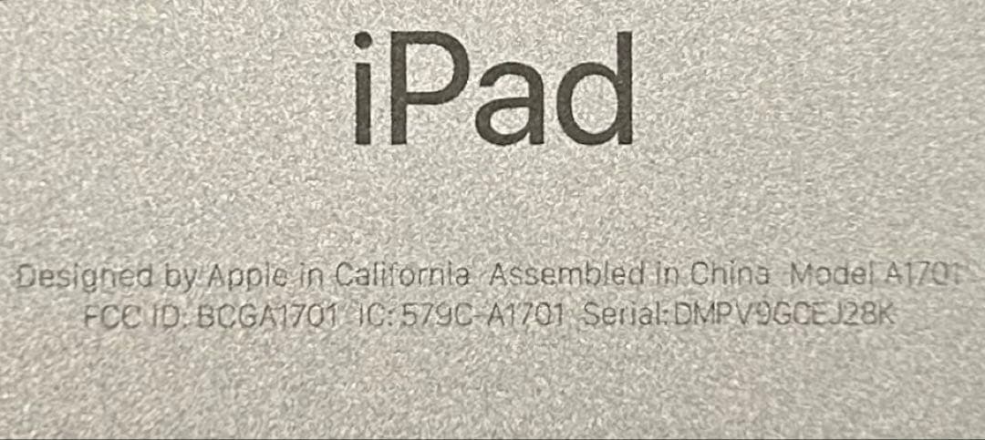 Apple iPad Pro 10.5インチ 64GB ジャンク品