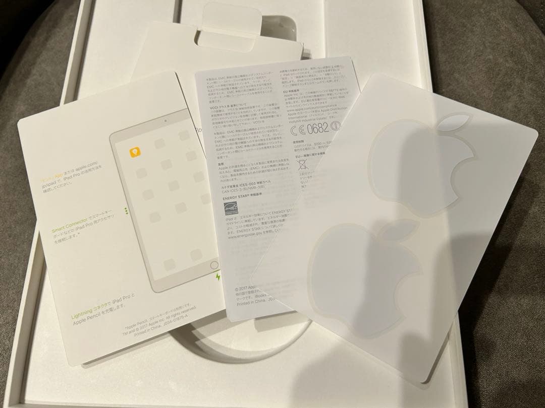 Apple iPad Pro 10.5インチ 64GB ジャンク品