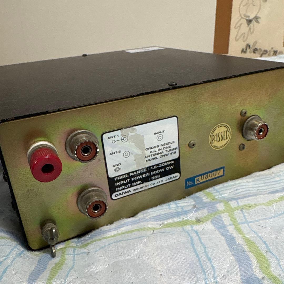 DAIWA CNW-419 アンテナチューナー アマチュア無線